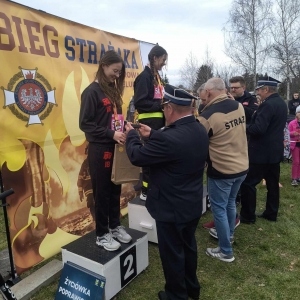 486159605_1298406961245007_3491222321649258448_n