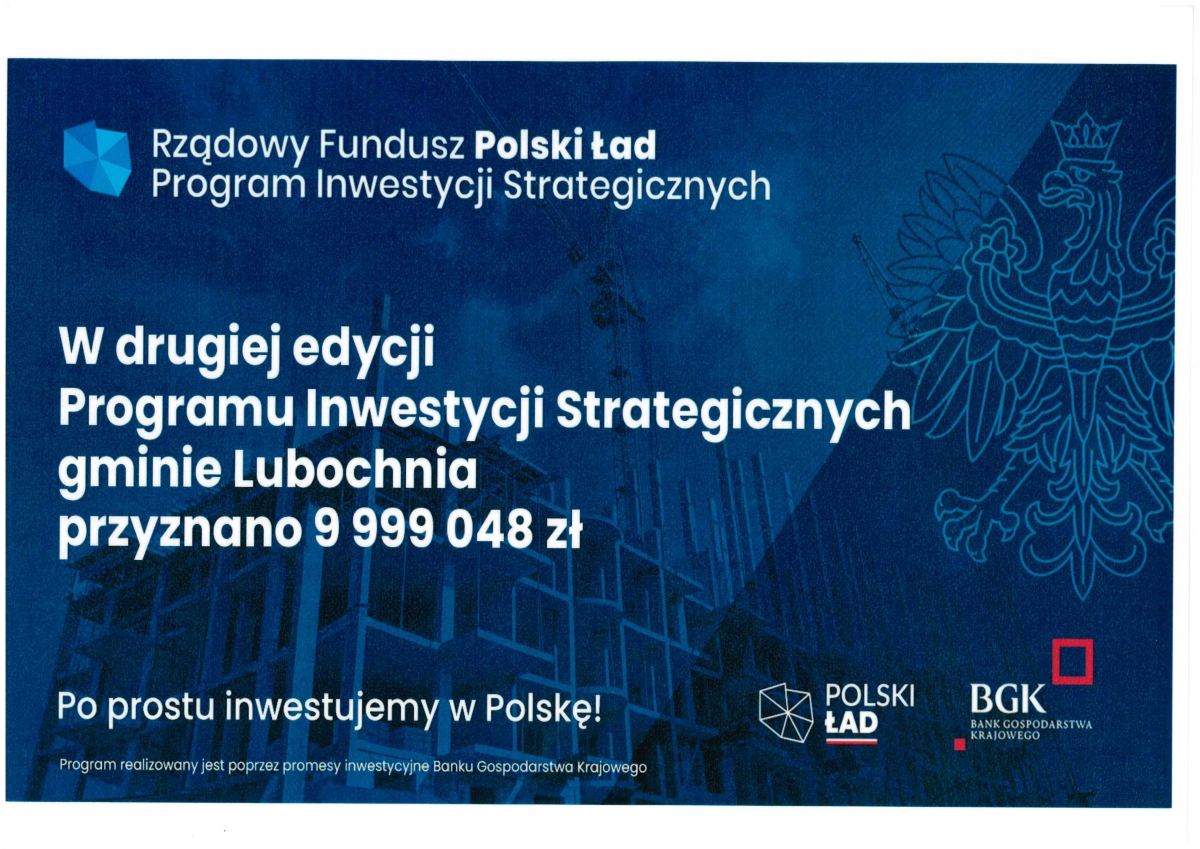 doc02054820220602145528_001